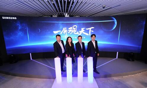 三星舉辦2017商顯品鑒會(huì) 多行業(yè)解決方案相繼亮相